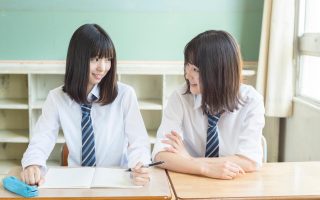 Scuole serali a Ercolano